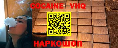 прущие крисы Бузулук