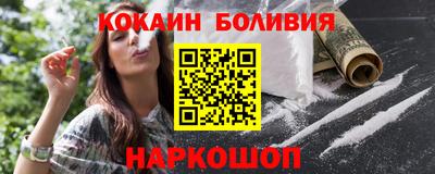 марки nbome Бугуруслан