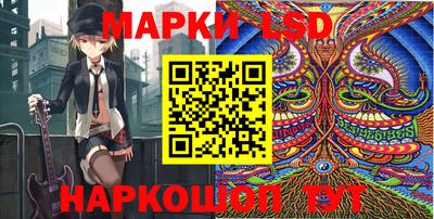 синтетический гашиш Будённовск