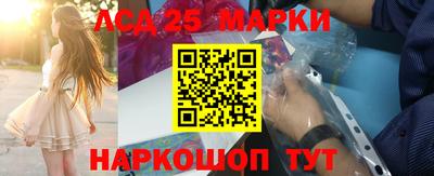 прущие крисы Бузулук