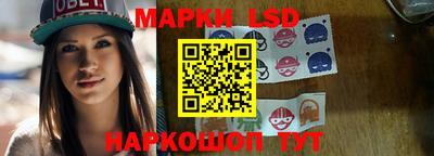 прущие крисы Бузулук