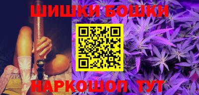прущие крисы Бузулук