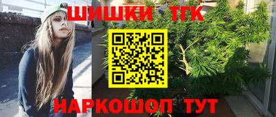прущие крисы Бузулук