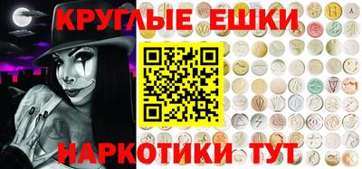 прущие крисы Бузулук