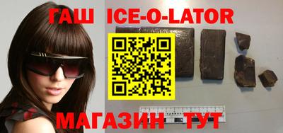 прущие крисы Бузулук