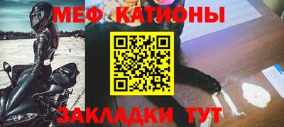 синтетический гашиш Будённовск