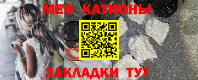 прущие крисы Бузулук